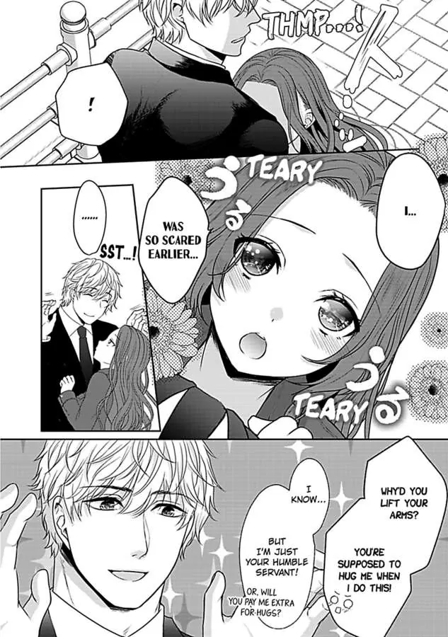 Hashitanai Desu Yo, Ojou-Sama - Chapter 1