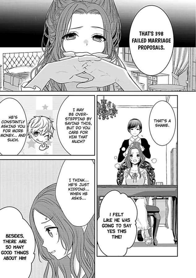 Hashitanai Desu Yo, Ojou-Sama - Chapter 1