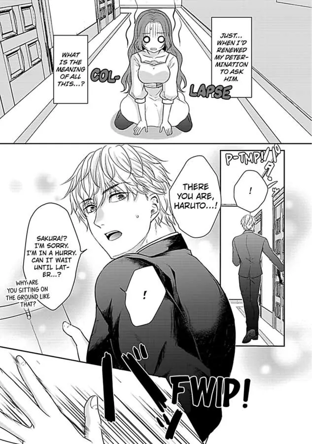 Hashitanai Desu Yo, Ojou-Sama - Chapter 1