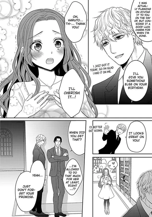 Hashitanai Desu Yo, Ojou-Sama - Chapter 1