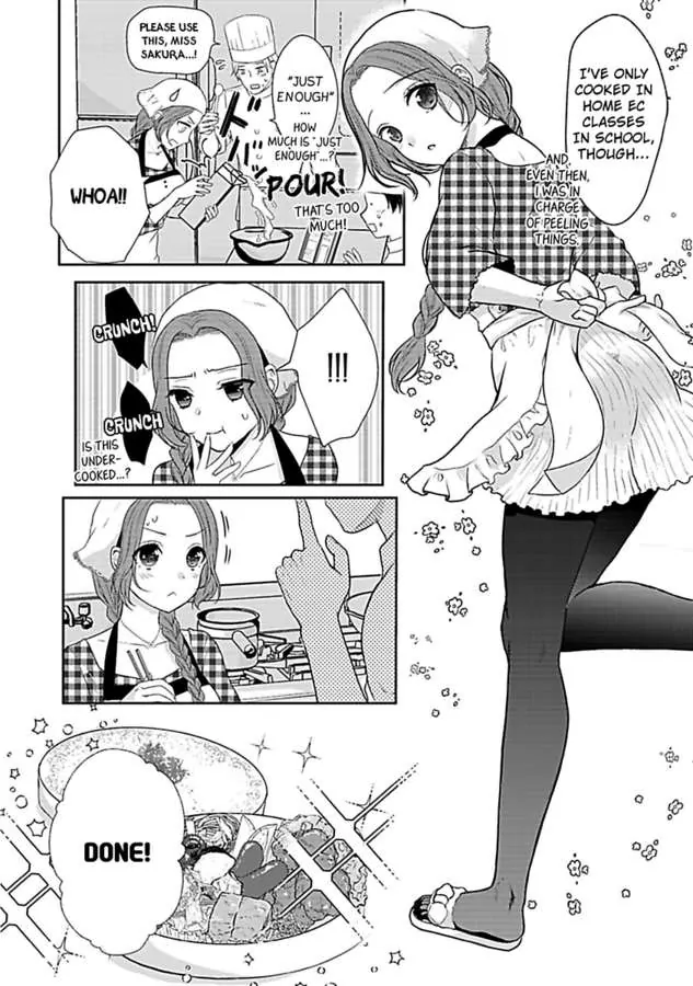 Hashitanai Desu Yo, Ojou-Sama - Chapter 1