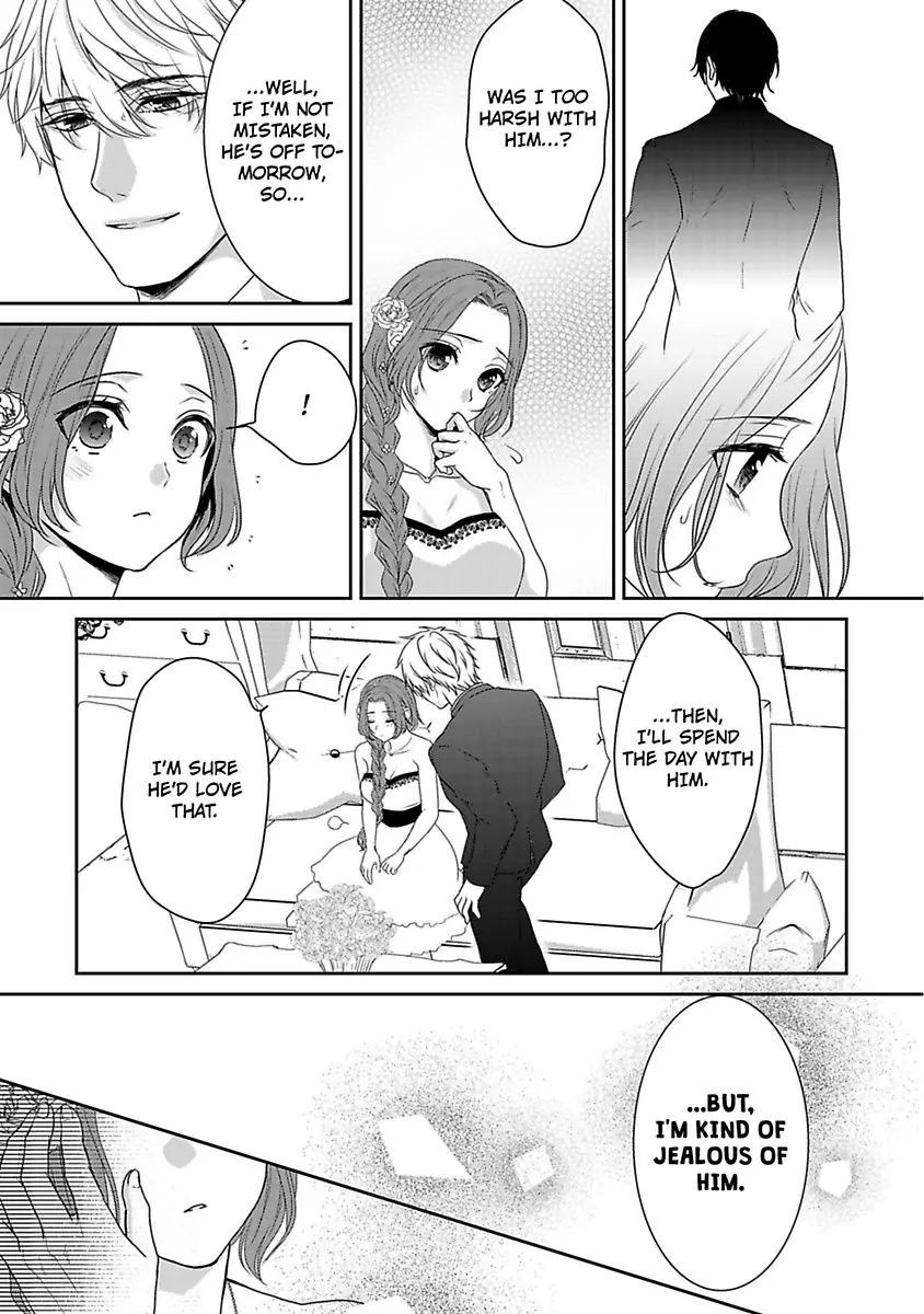 Hashitanai Desu Yo, Ojou-Sama - Chapter 4