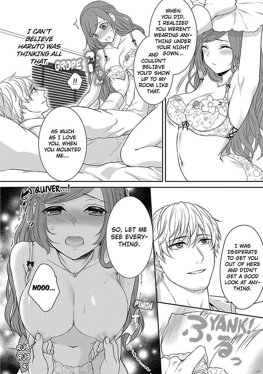 Hashitanai Desu Yo, Ojou-Sama - Chapter 4