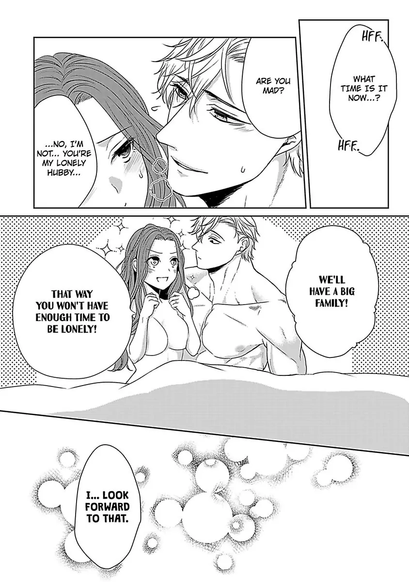 Hashitanai Desu Yo, Ojou-Sama - Chapter 5