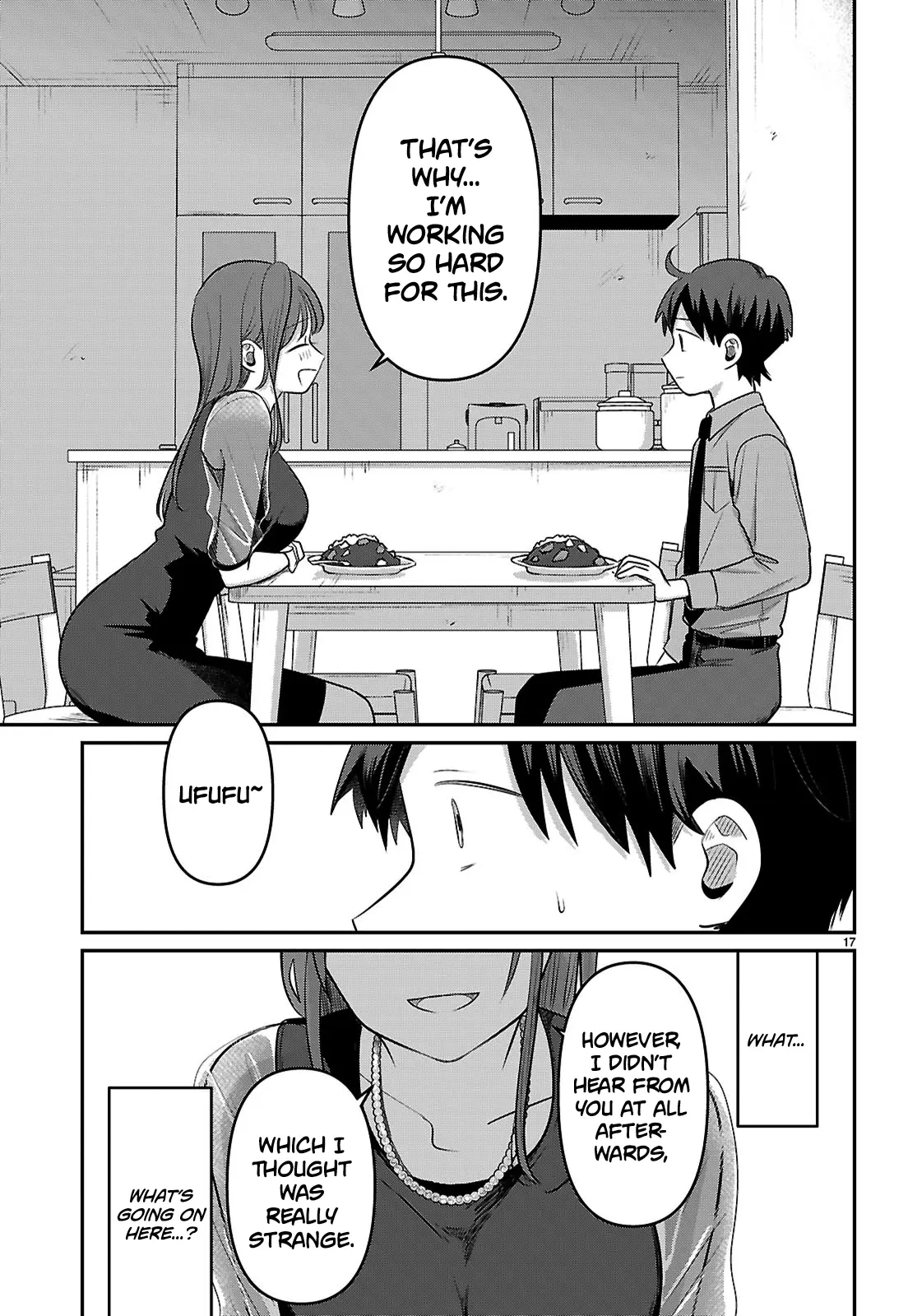 Ainosenbiki ~Mama Katsu Shitara Mama Ga Dekita Hanashi~ - Vol.1 Chapter 2: An Unexpected Reunion