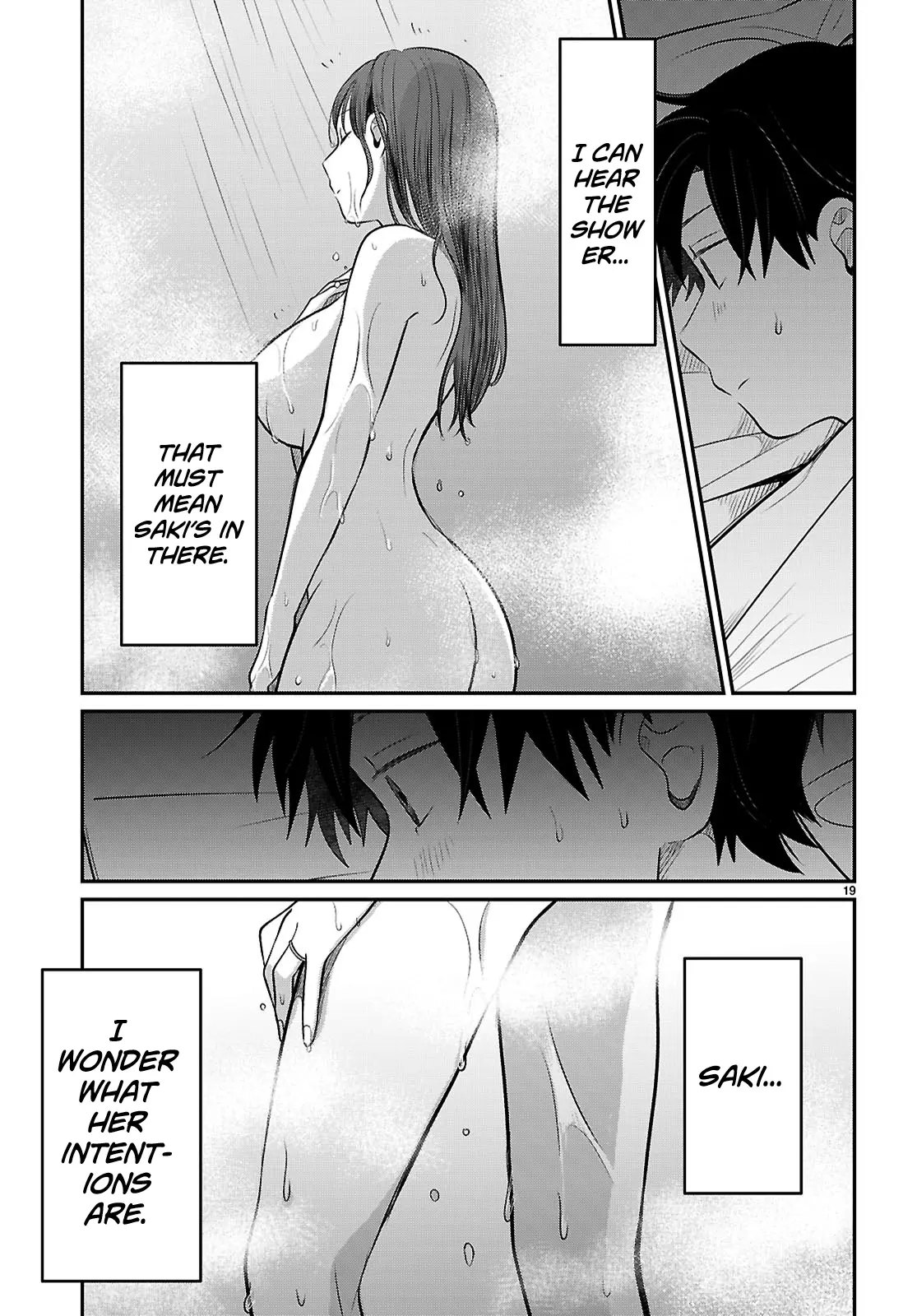 Ainosenbiki ~Mama Katsu Shitara Mama Ga Dekita Hanashi~ - Vol.1 Chapter 2: An Unexpected Reunion