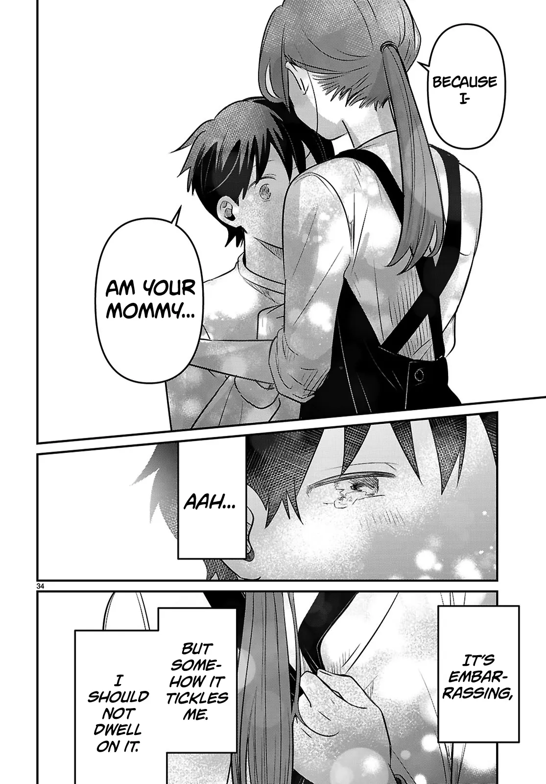 Ainosenbiki ~Mama Katsu Shitara Mama Ga Dekita Hanashi~ - Vol.1 Chapter 2: An Unexpected Reunion