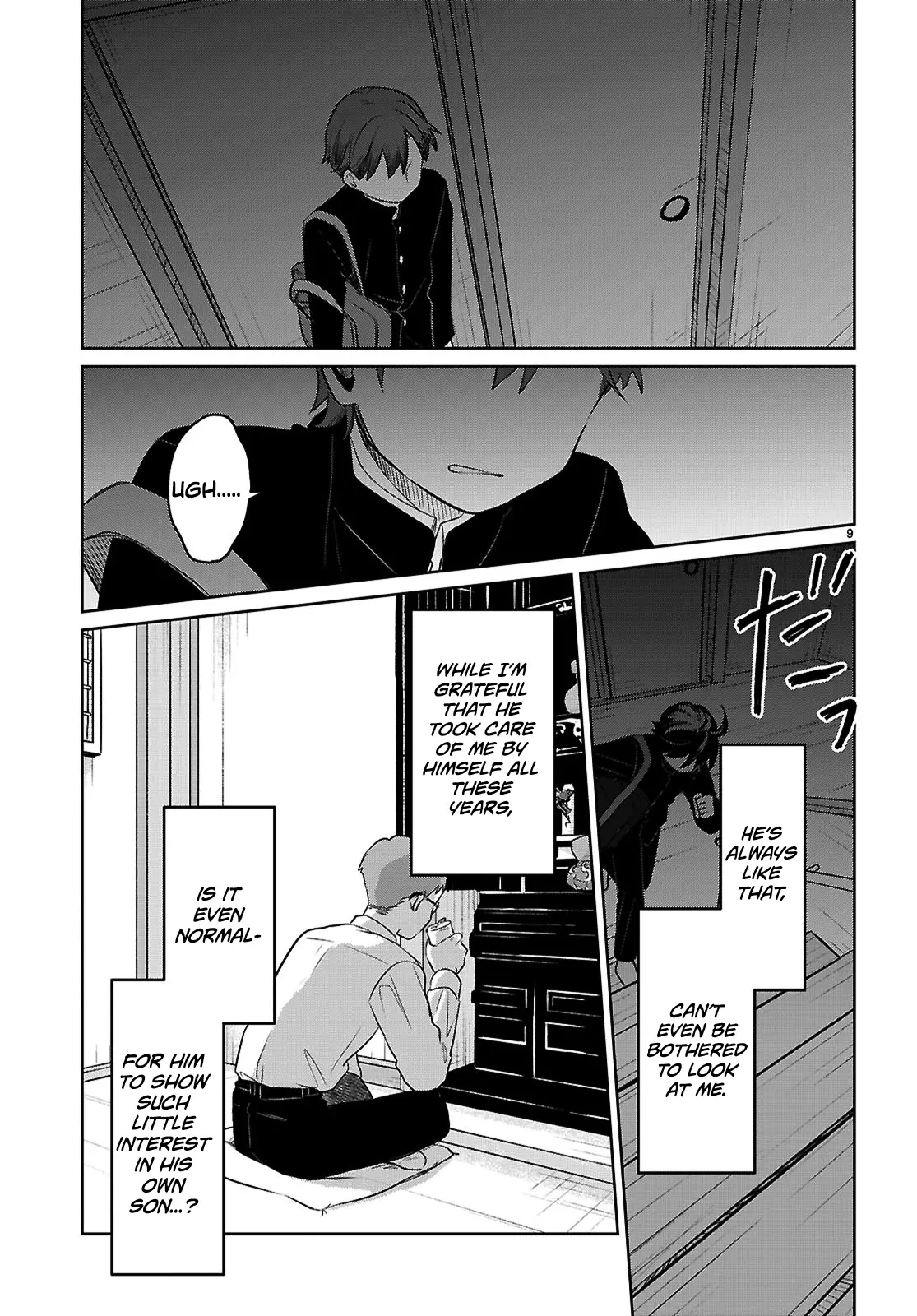 Ainosenbiki ~Mama Katsu Shitara Mama Ga Dekita Hanashi~ - Vol.1 Chapter 1