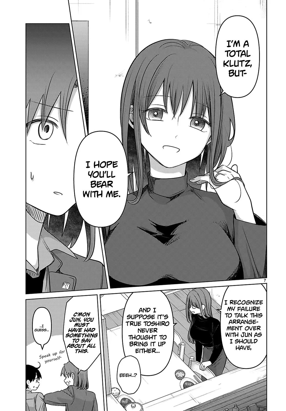 Ainosenbiki ~Mama Katsu Shitara Mama Ga Dekita Hanashi~ - Vol.1 Chapter 4: Would You Like To Join Me?