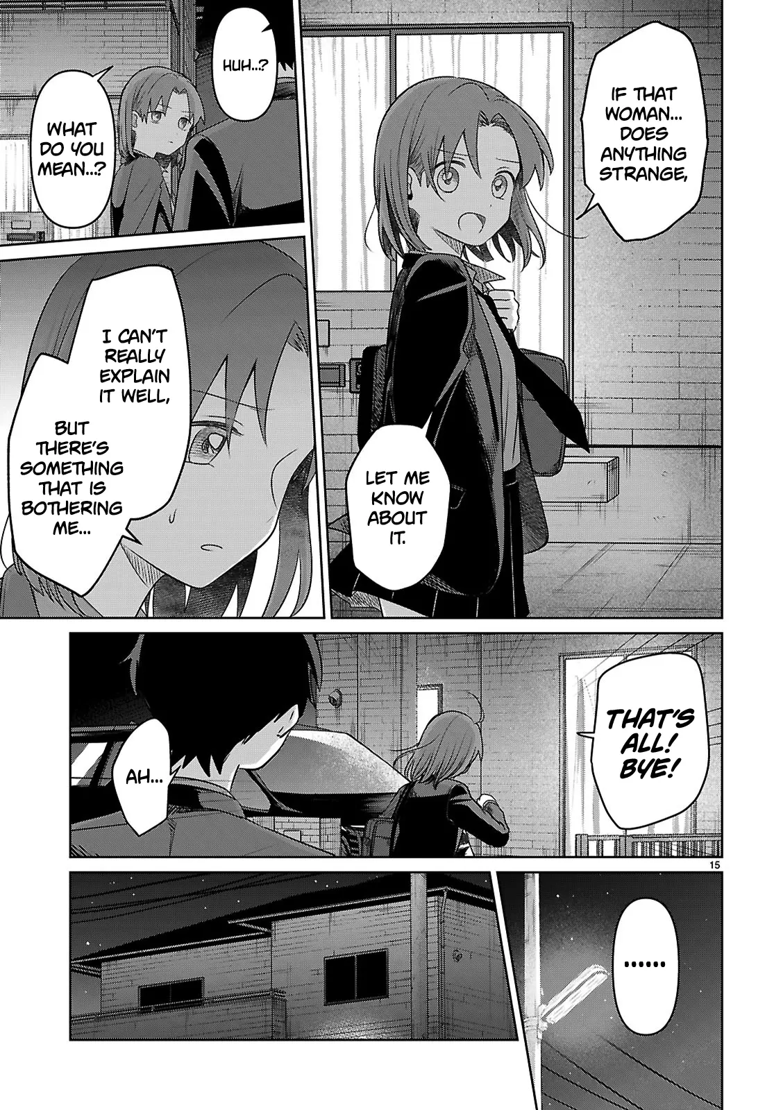 Ainosenbiki ~Mama Katsu Shitara Mama Ga Dekita Hanashi~ - Vol.1 Chapter 4: Would You Like To Join Me?