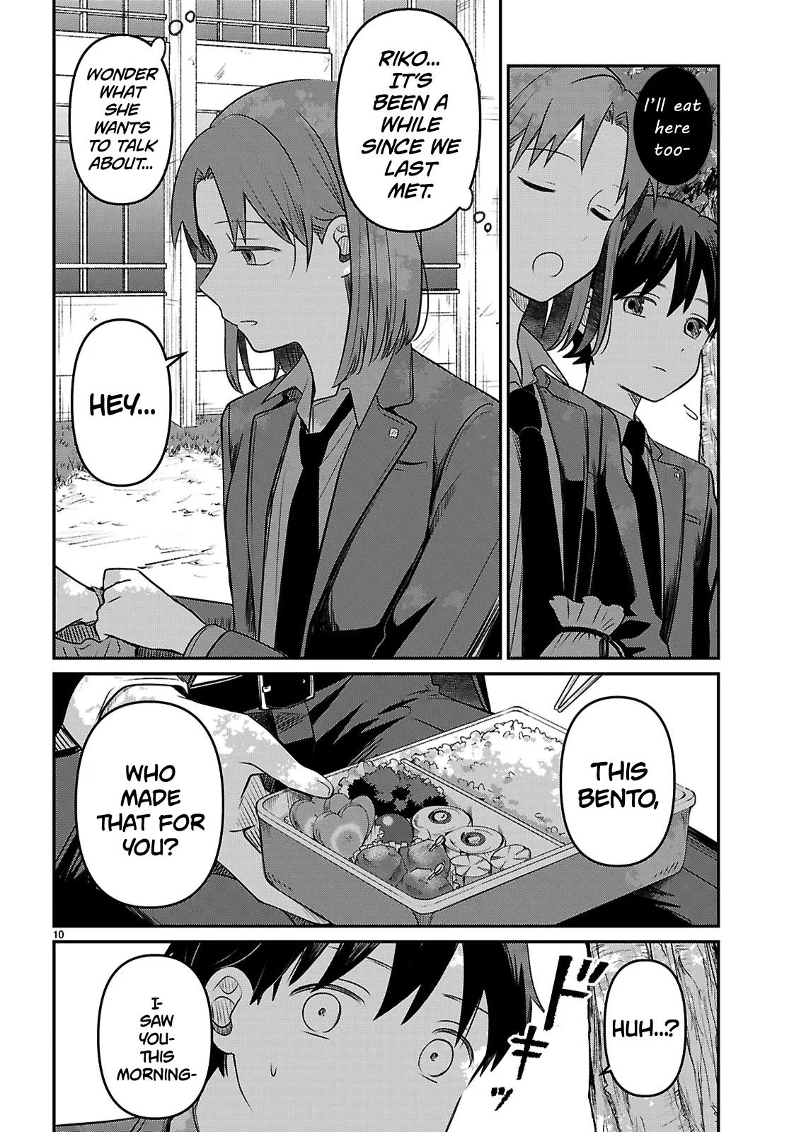 Ainosenbiki ~Mama Katsu Shitara Mama Ga Dekita Hanashi~ - Vol.1 Chapter 3: Who Made That For You?