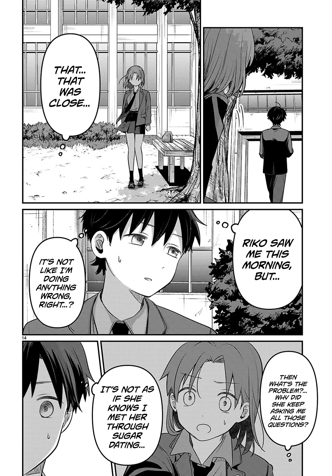 Ainosenbiki ~Mama Katsu Shitara Mama Ga Dekita Hanashi~ - Vol.1 Chapter 3: Who Made That For You?