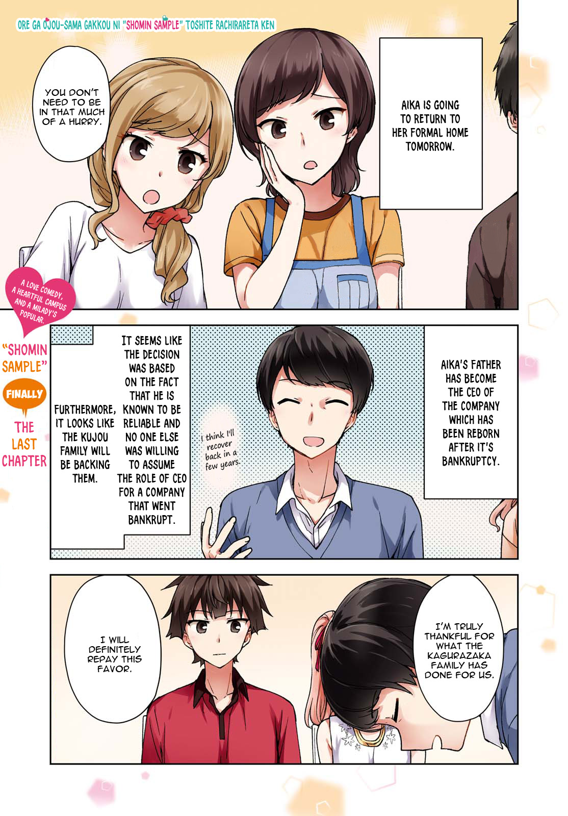 Ore Ga Ojou-Sama Gakkou Ni - Vol.15 Chapter 81: W-What Are You Looking At!?