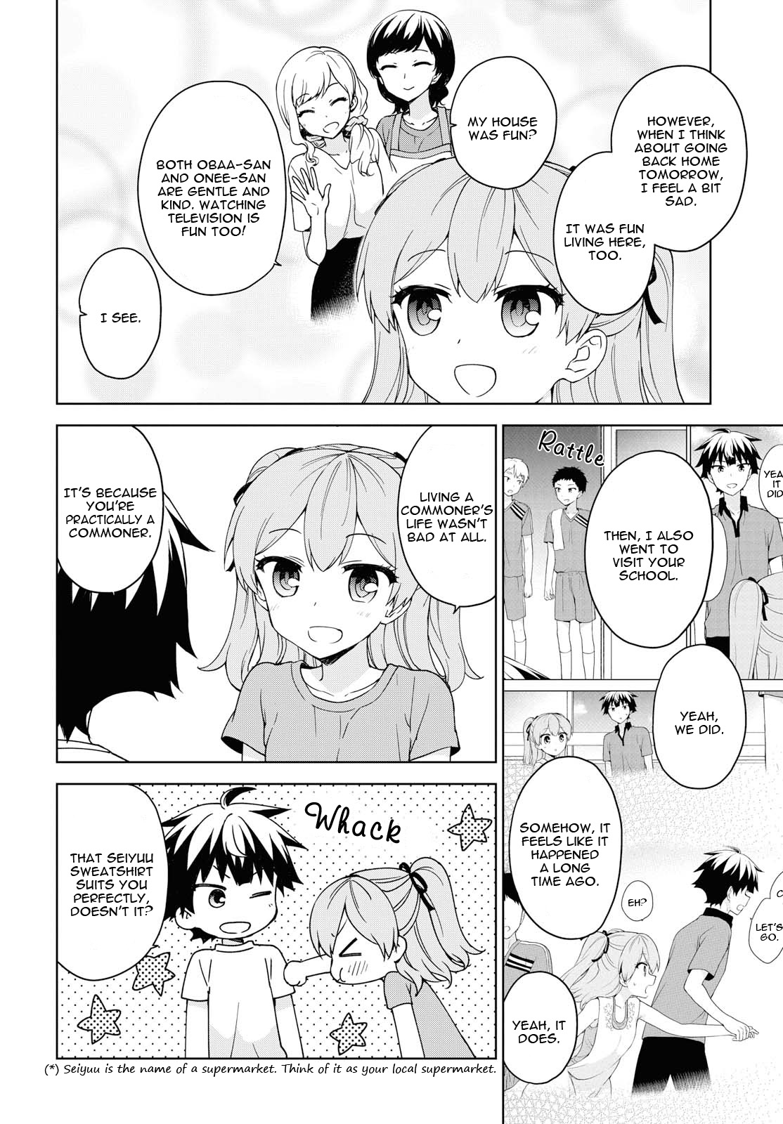 Ore Ga Ojou-Sama Gakkou Ni - Vol.15 Chapter 81: W-What Are You Looking At!?