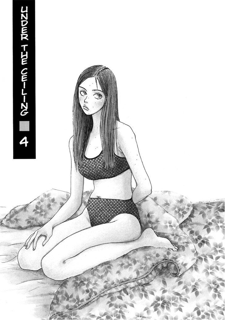 Tenjou No Shita - Chapter 4 : Under The Ceiling 4