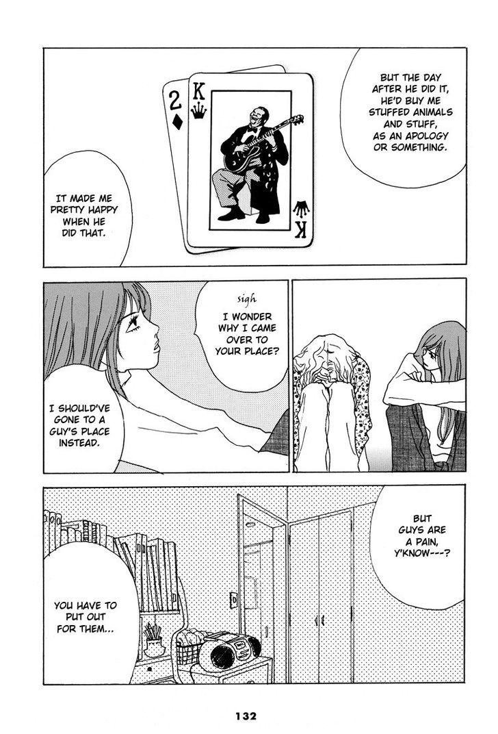 Tenjou No Shita - Chapter 4 : Under The Ceiling 4