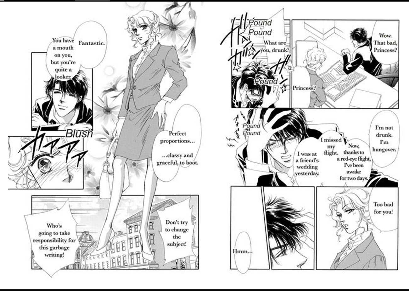 Yuuwaku No Rule - Vol.1 Chapter 1 : The Seduction Bid