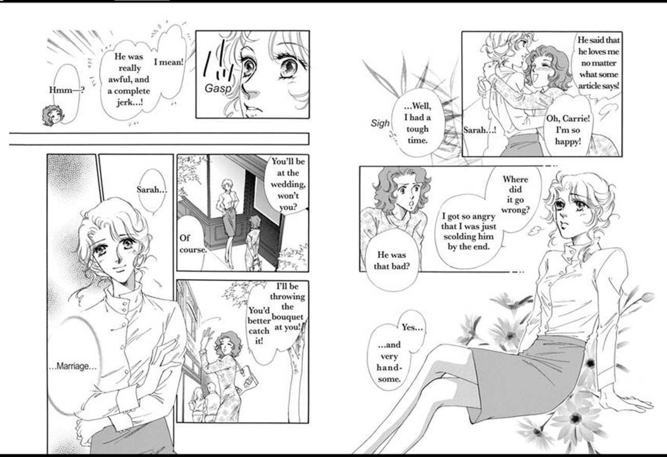 Yuuwaku No Rule - Vol.1 Chapter 1 : The Seduction Bid