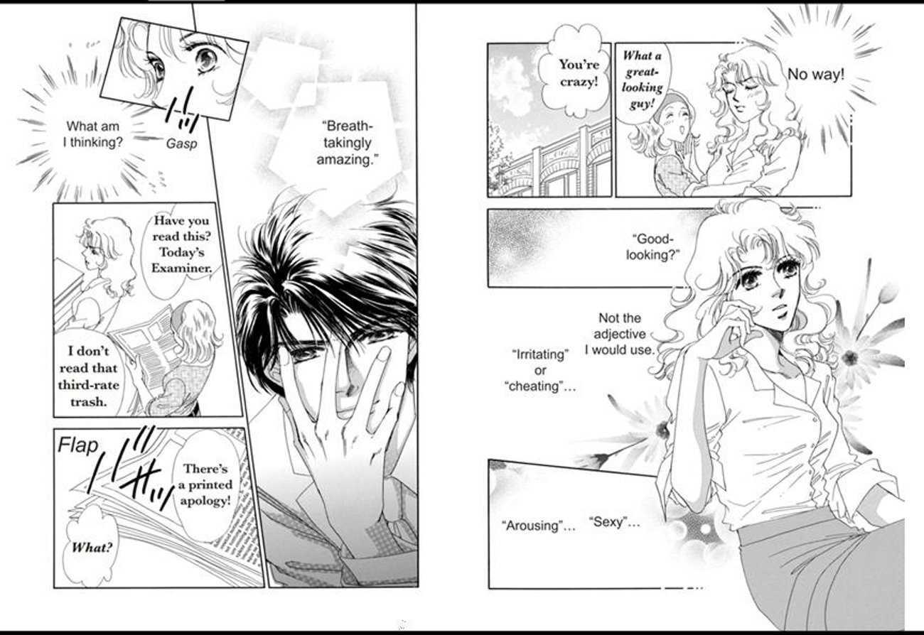 Yuuwaku No Rule - Vol.1 Chapter 1 : The Seduction Bid