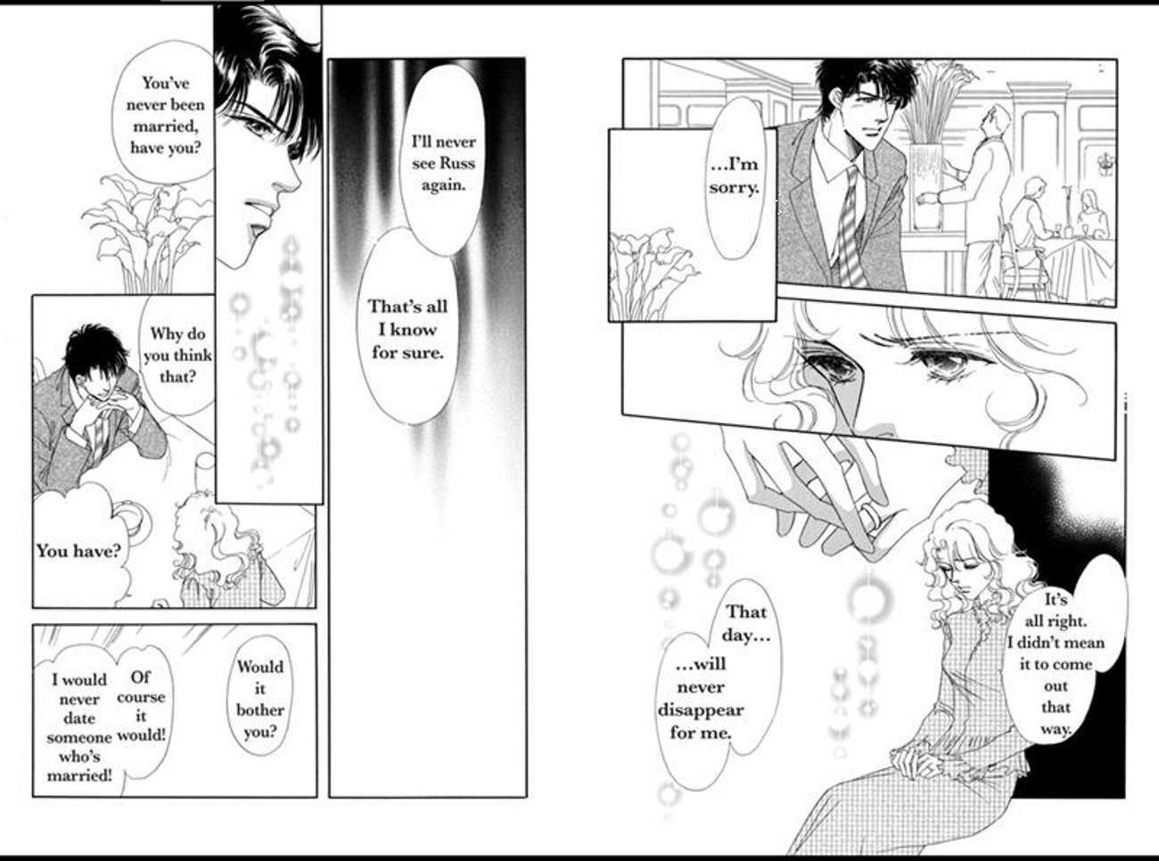 Yuuwaku No Rule - Vol.1 Chapter 1 : The Seduction Bid