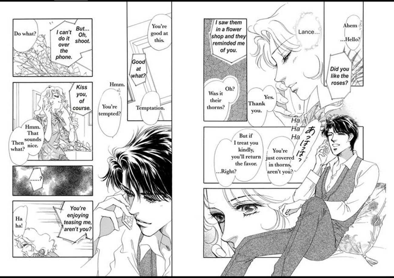 Yuuwaku No Rule - Vol.1 Chapter 1 : The Seduction Bid