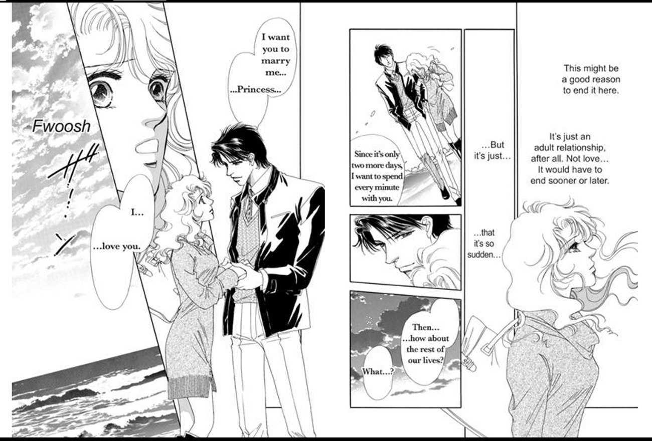 Yuuwaku No Rule - Vol.1 Chapter 1 : The Seduction Bid