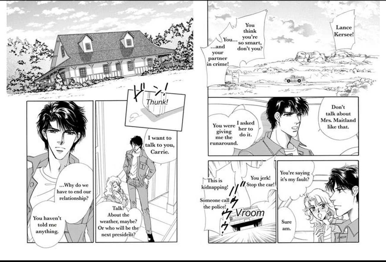 Yuuwaku No Rule - Vol.1 Chapter 1 : The Seduction Bid