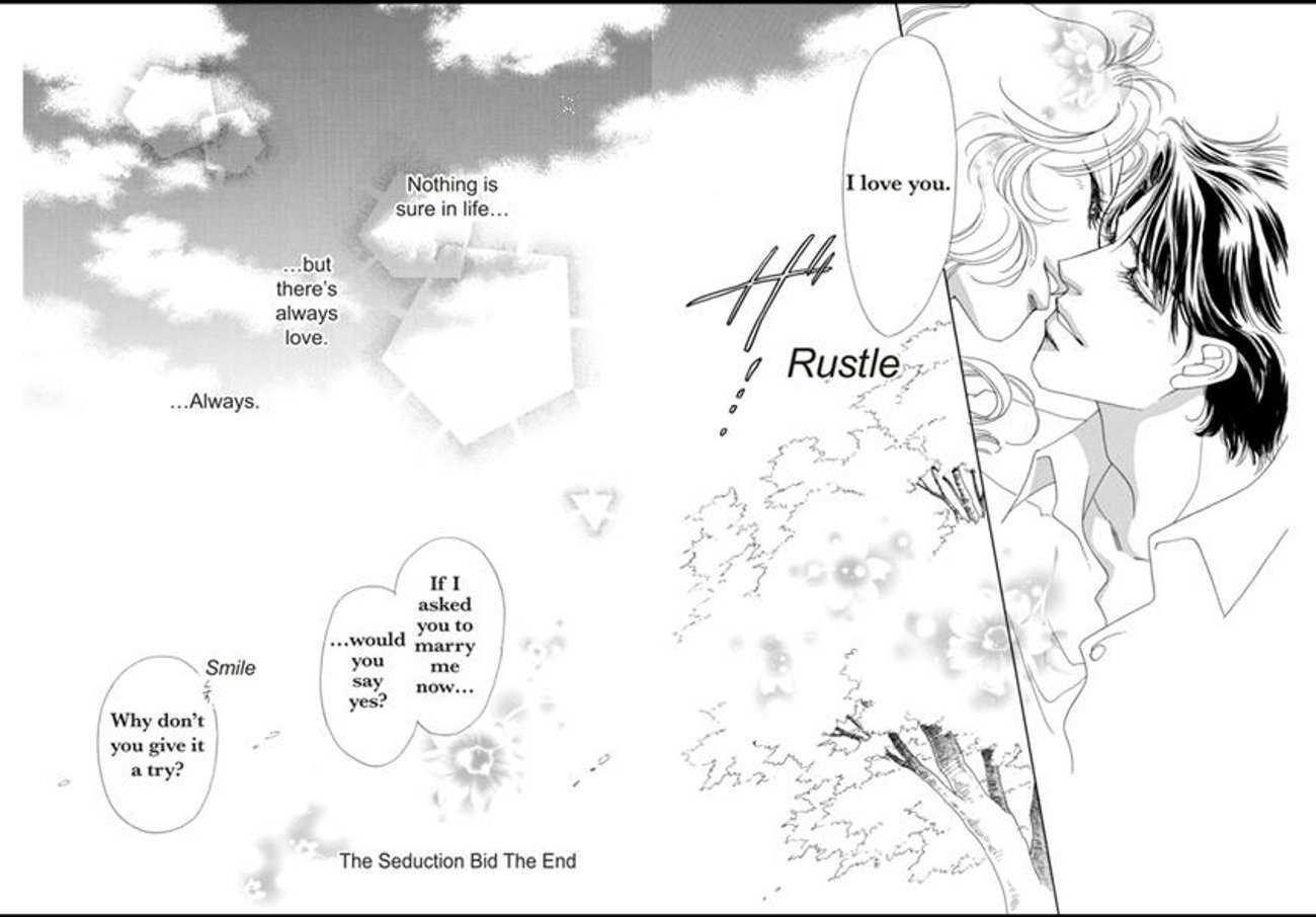 Yuuwaku No Rule - Vol.1 Chapter 1 : The Seduction Bid