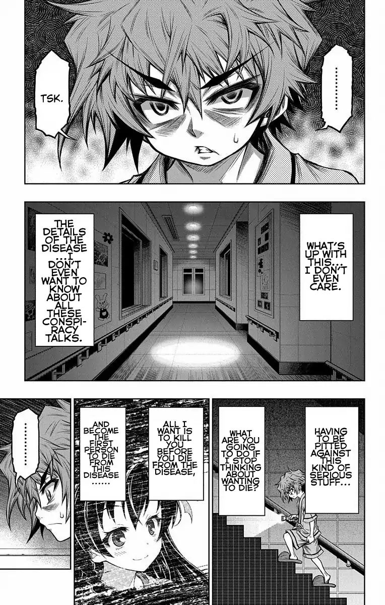 Shounen Shoujo (Akatsuki Akira) - Chapter 10