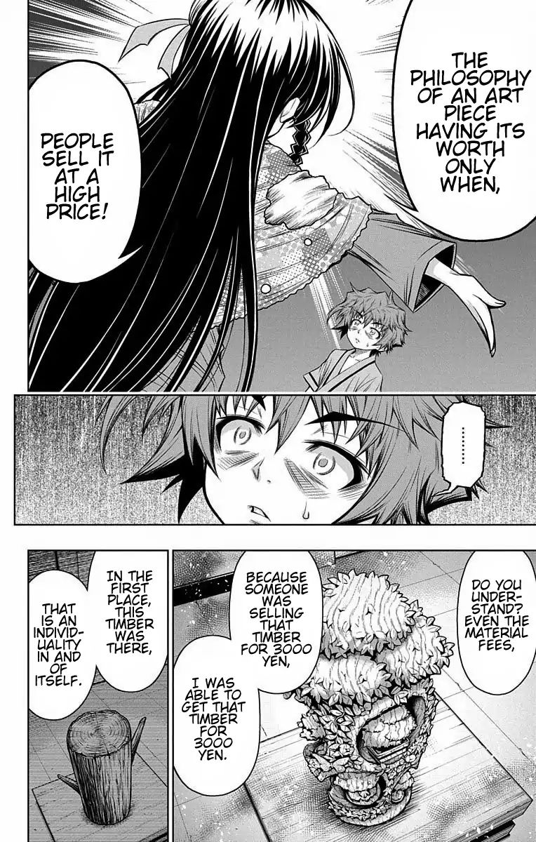 Shounen Shoujo (Akatsuki Akira) - Chapter 10