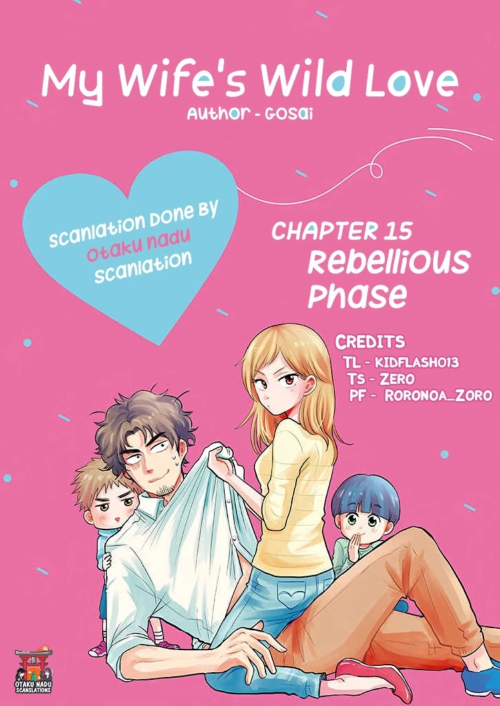 Boku No Yome No Ranbou Na Aijyo - Chapter 15: Rebellious Phase