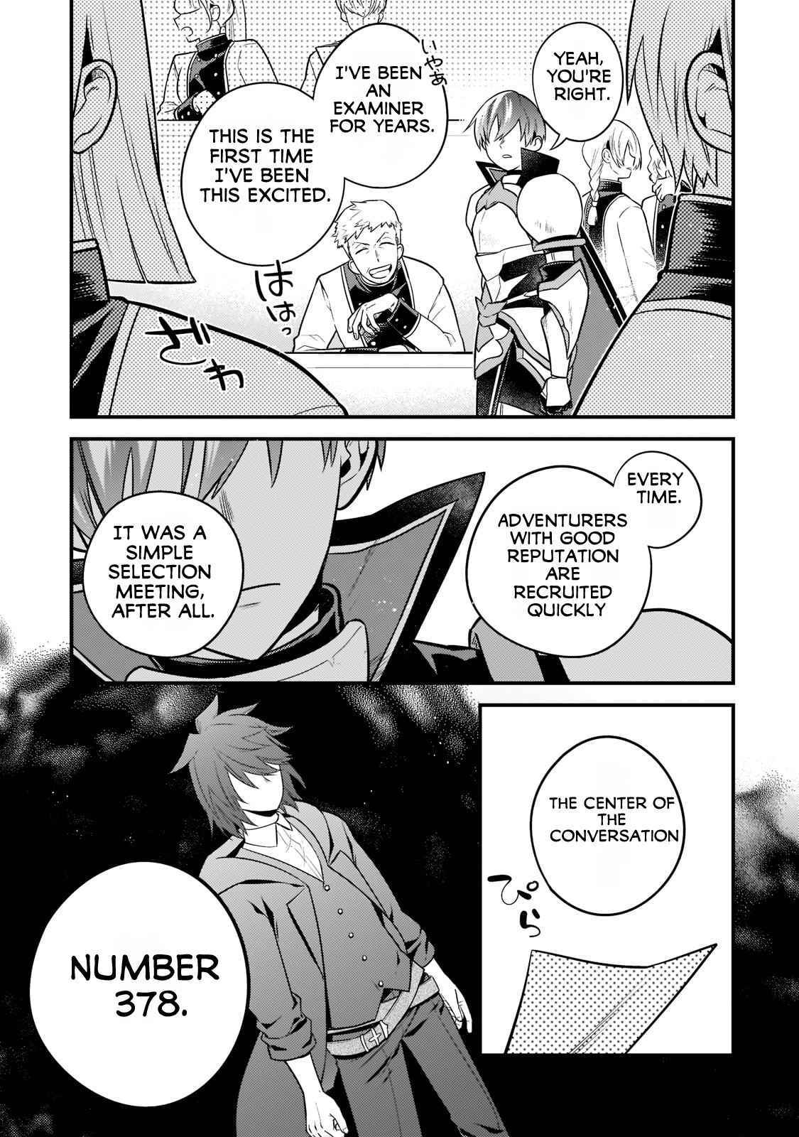 The Lethargic Neet, Who Were Once Prodigy Become An Adventurer - Chapter 8