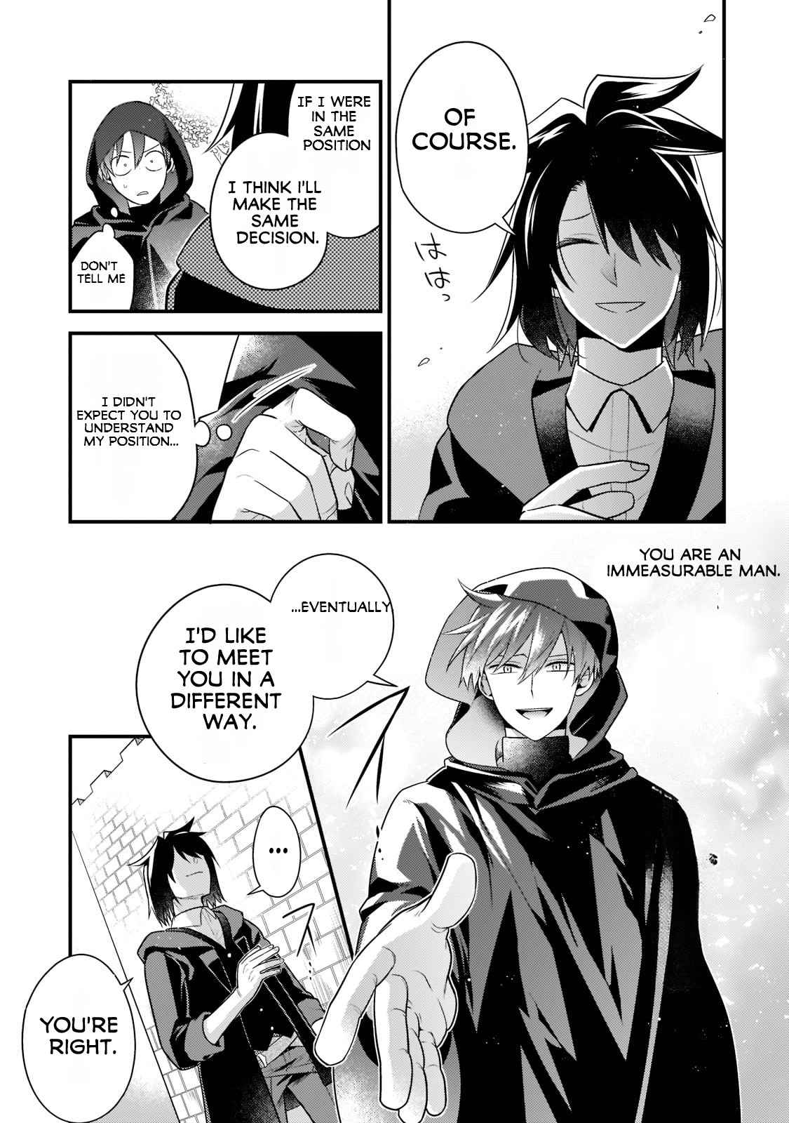 The Lethargic Neet, Who Were Once Prodigy Become An Adventurer - Chapter 9