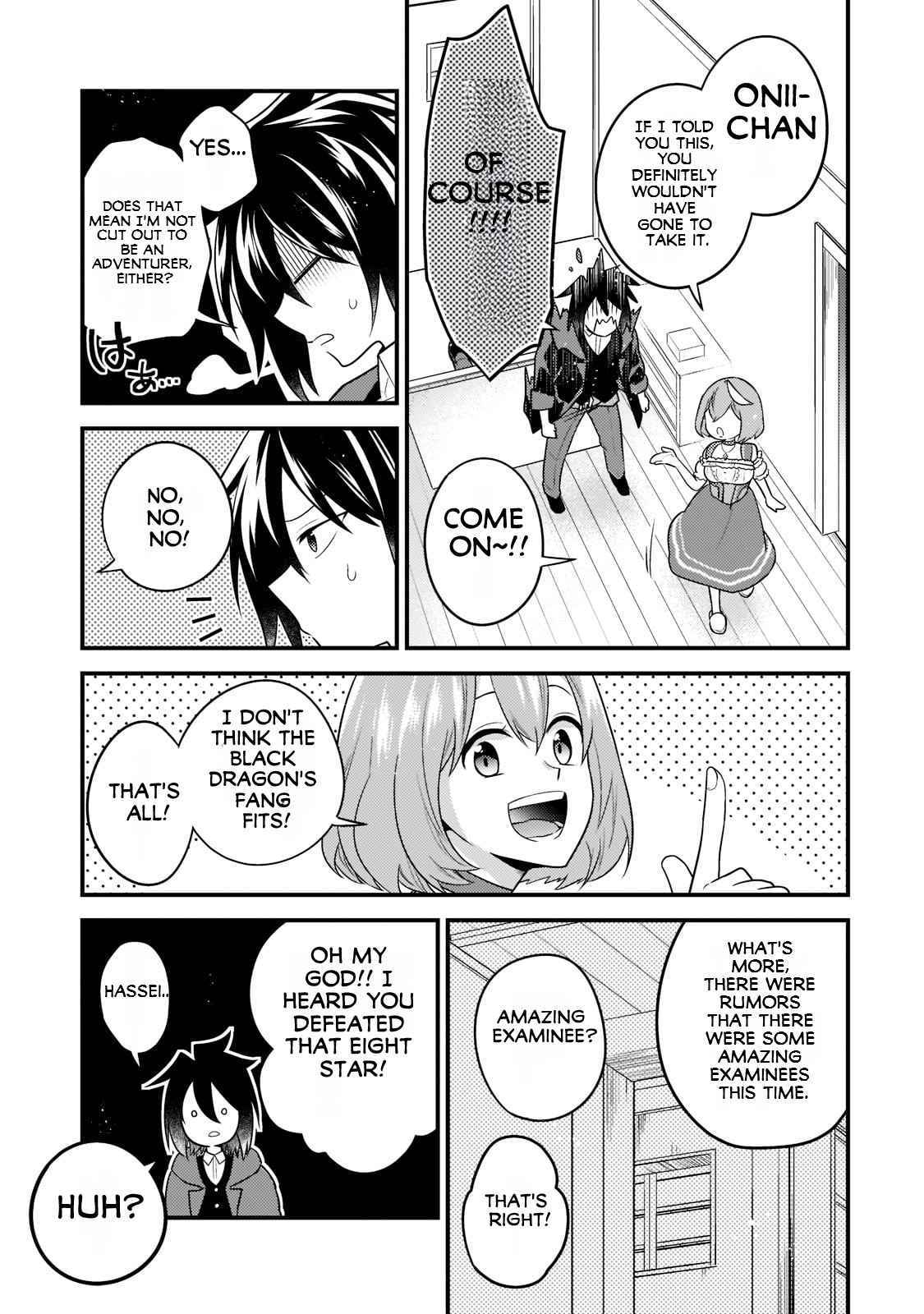 The Lethargic Neet, Who Were Once Prodigy Become An Adventurer - Chapter 10