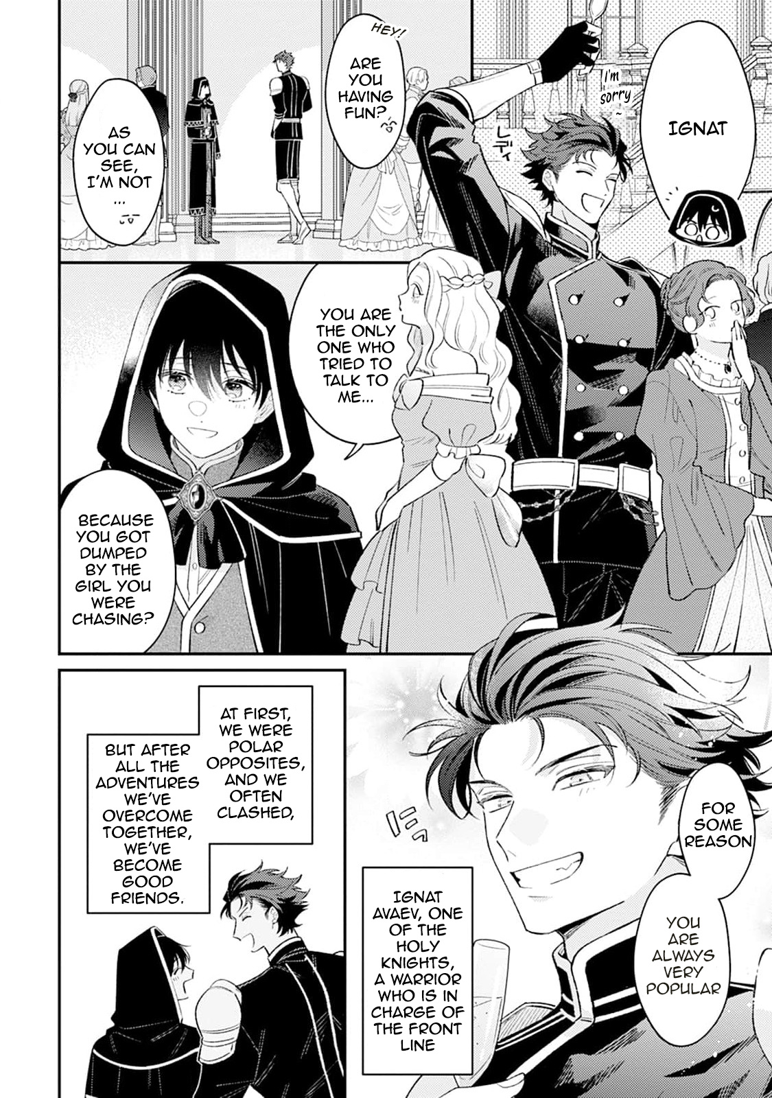 Isekai De Aisare Sugite Komattemasu! Isekai Bl Anthology - Vol.1 Chapter 1: A Deliberate Mage Is Doted Upon By A Holy Knight In A Peaceful World