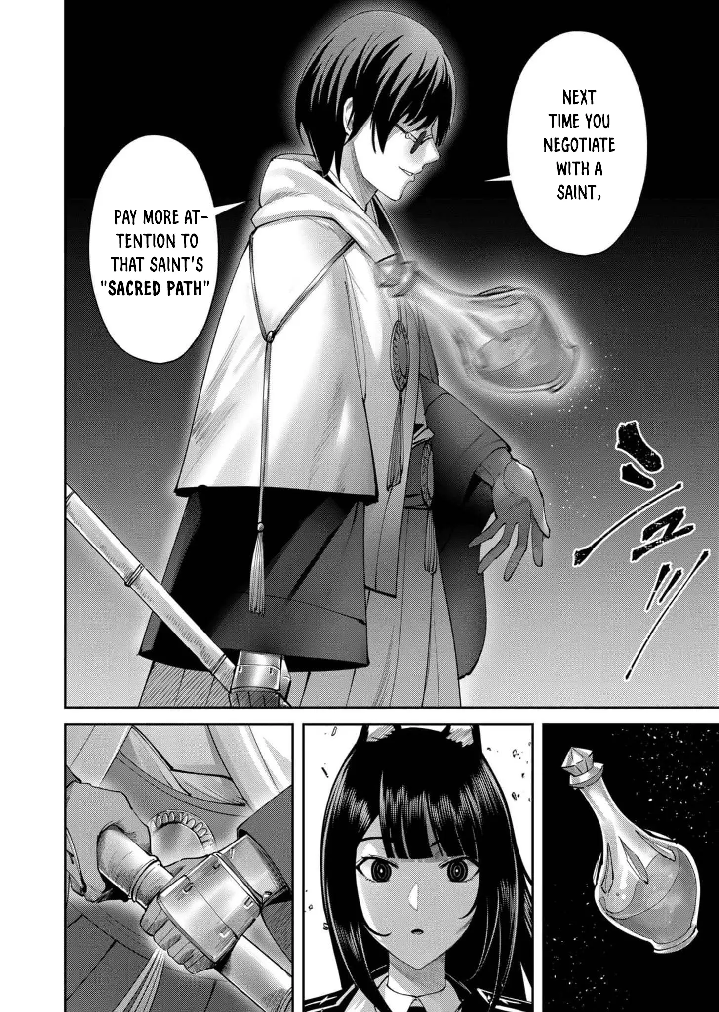 Savage Hero - Chapter 65