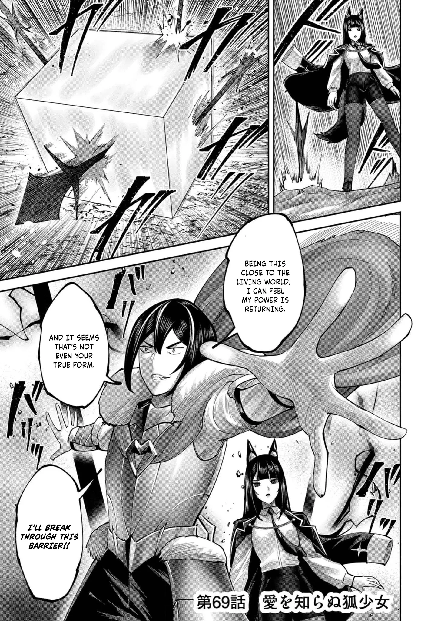 Savage Hero - Chapter 69