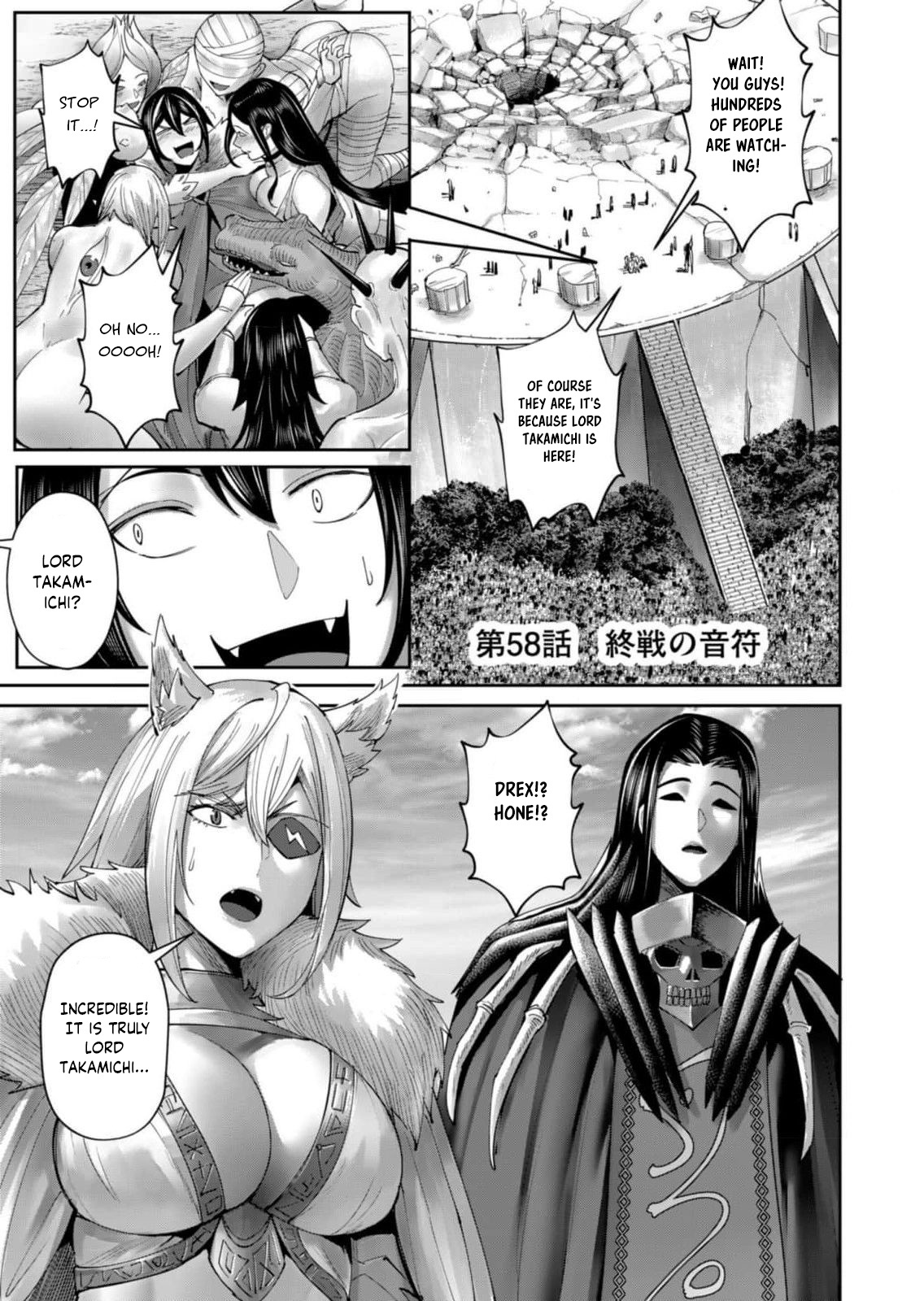 Savage Hero - Vol.8 Chapter 58