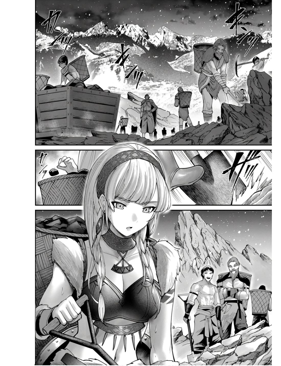 Savage Hero - Chapter 70