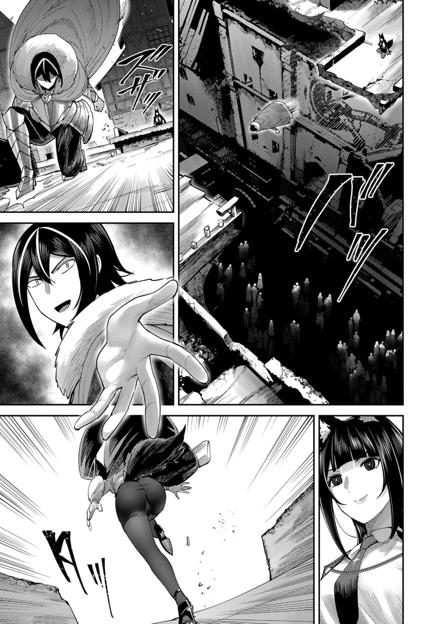 Savage Hero - Chapter 68