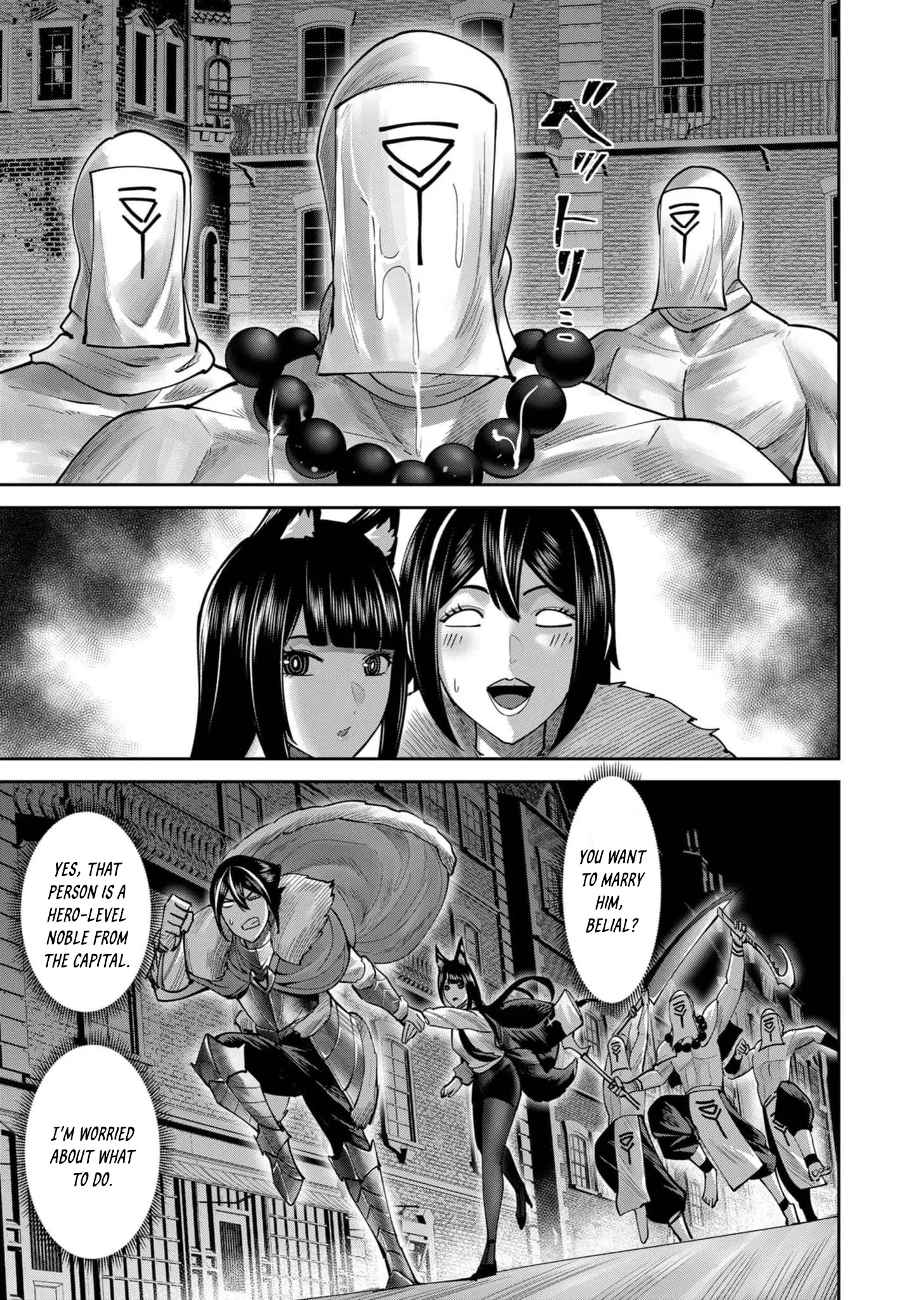 Savage Hero - Chapter 68