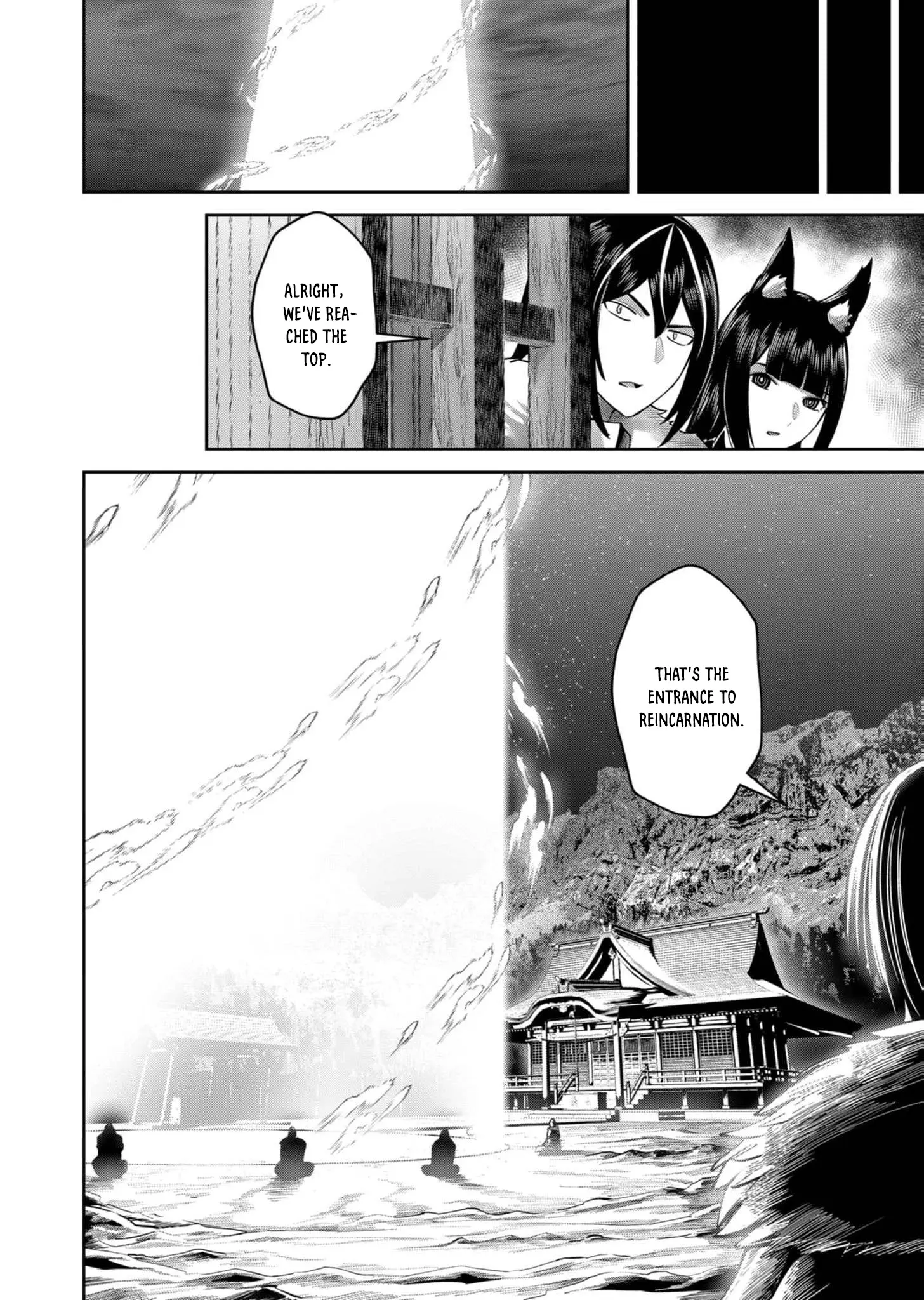 Savage Hero - Chapter 68