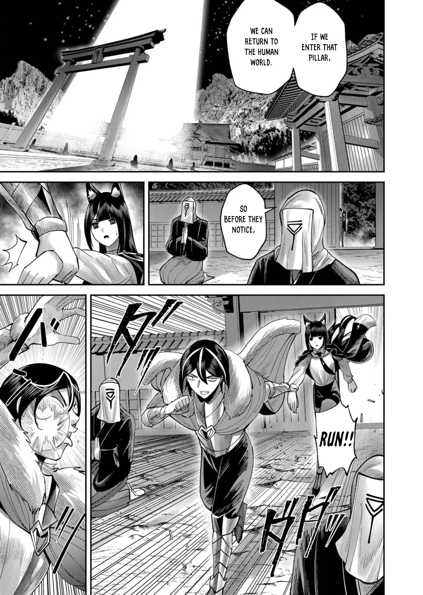 Savage Hero - Chapter 68