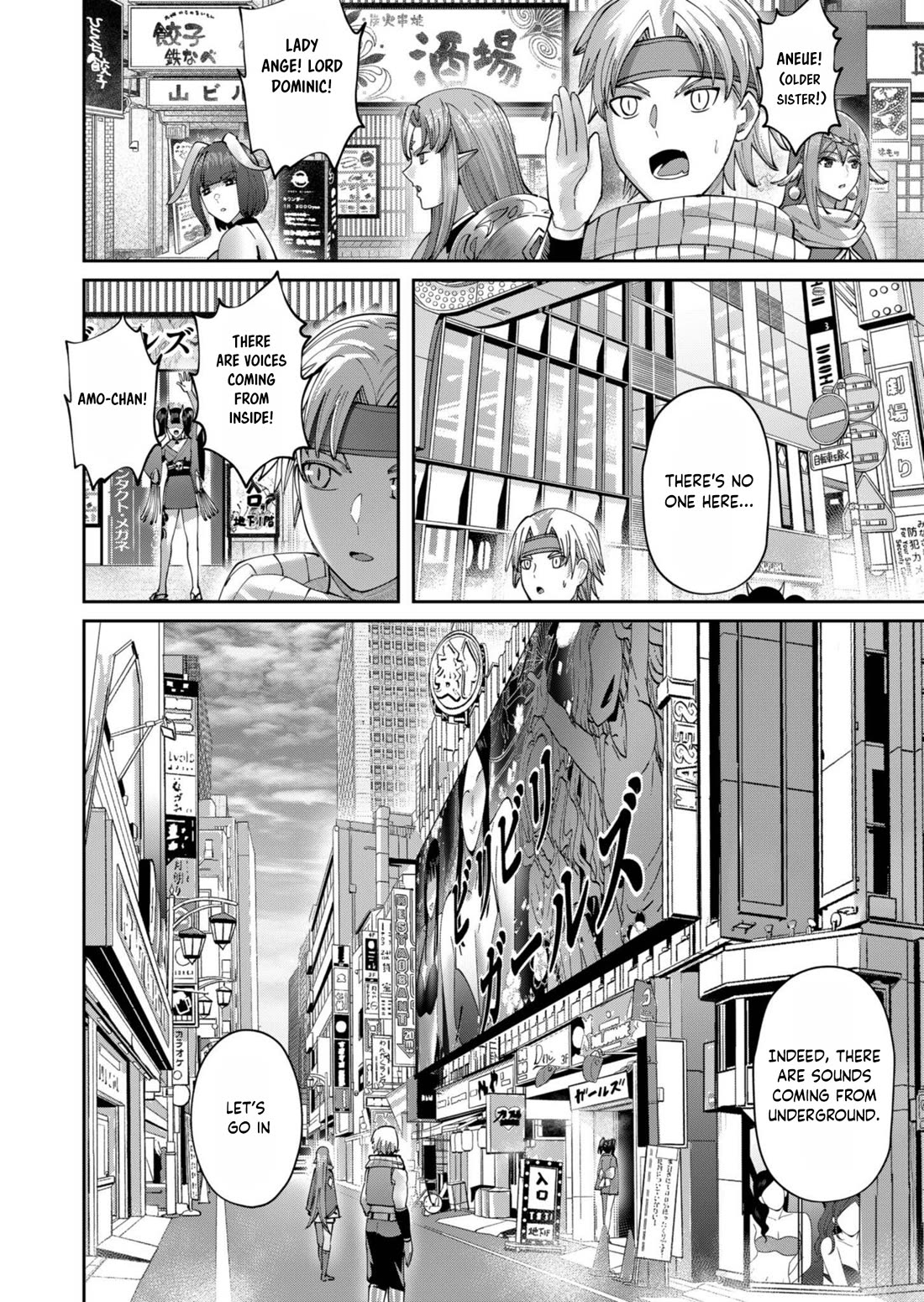 Savage Hero - Chapter 63