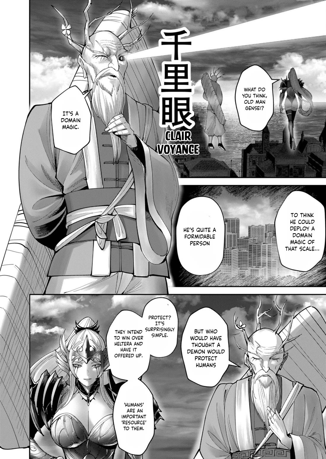 Savage Hero - Chapter 63