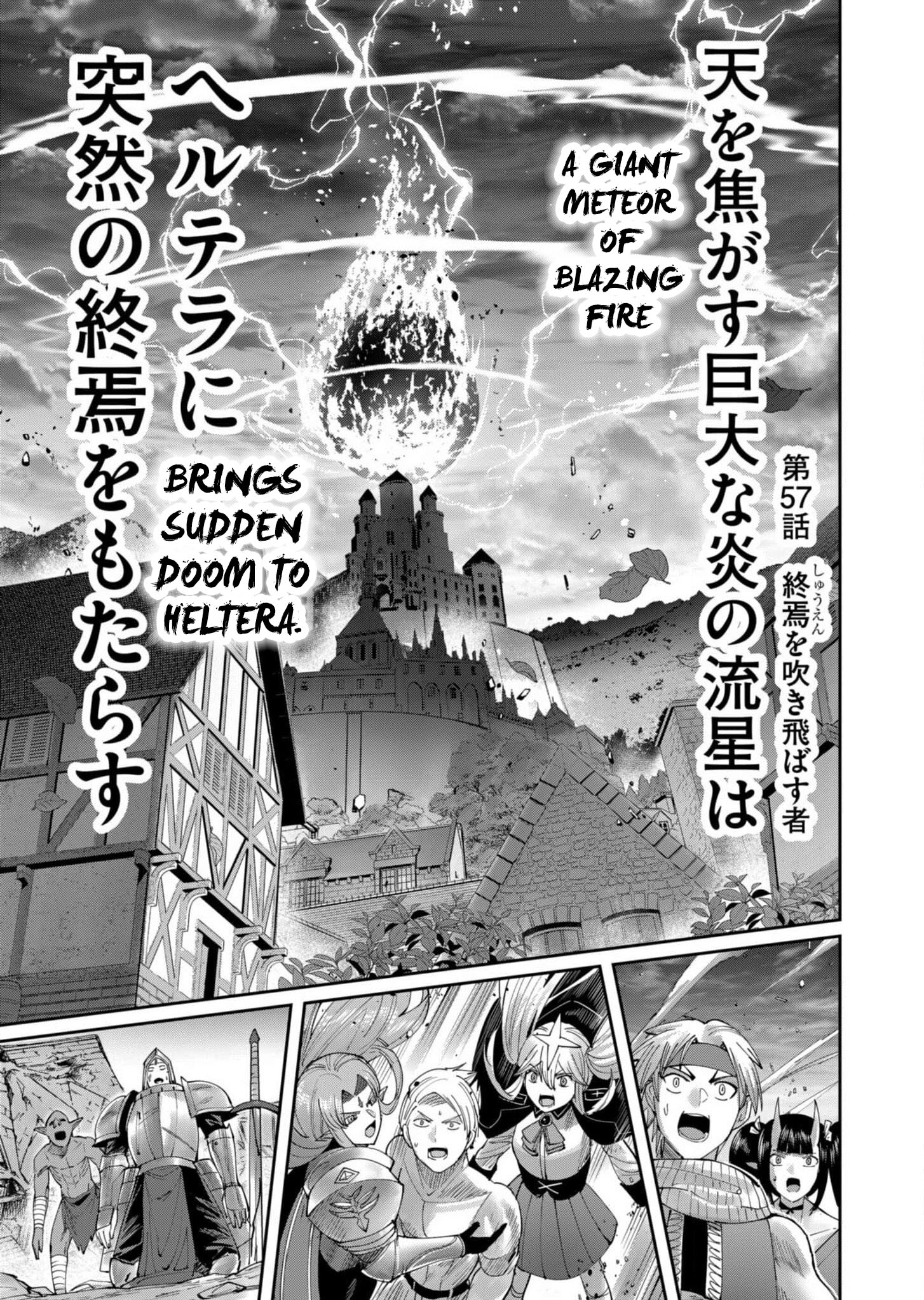 Savage Hero - Vol.8 Chapter 57