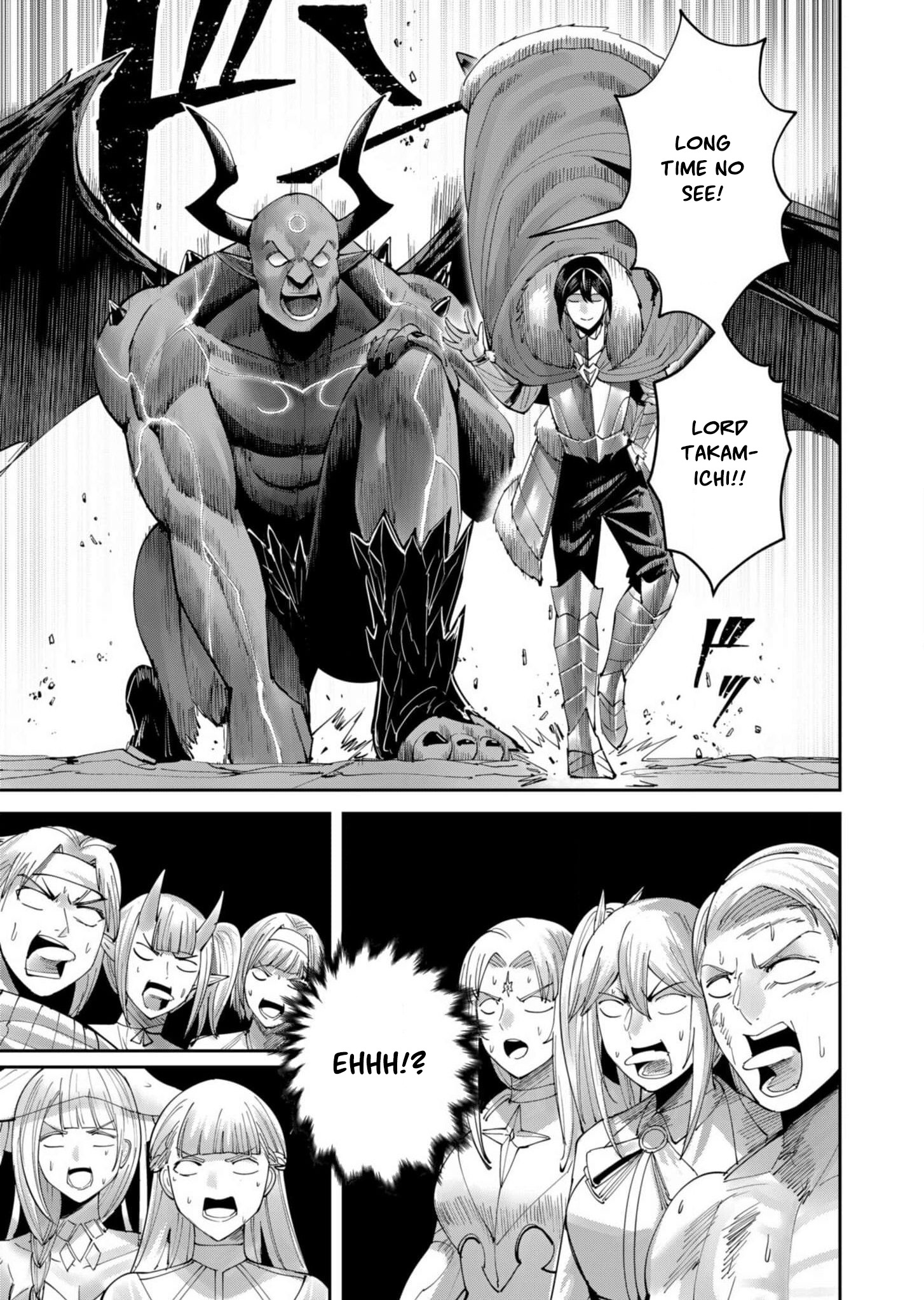 Savage Hero - Vol.8 Chapter 57