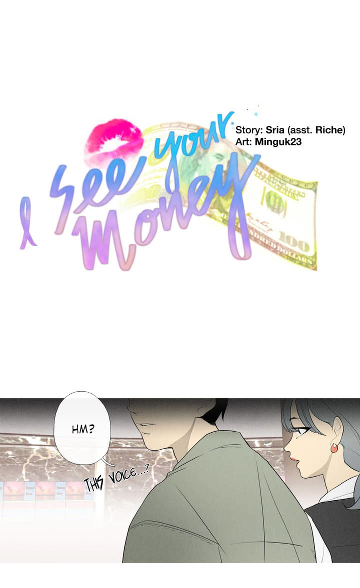 I See Your Money - Chapter 47