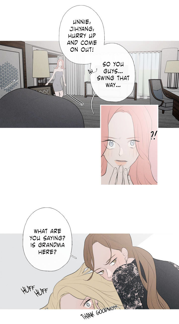 I See Your Money - Chapter 40