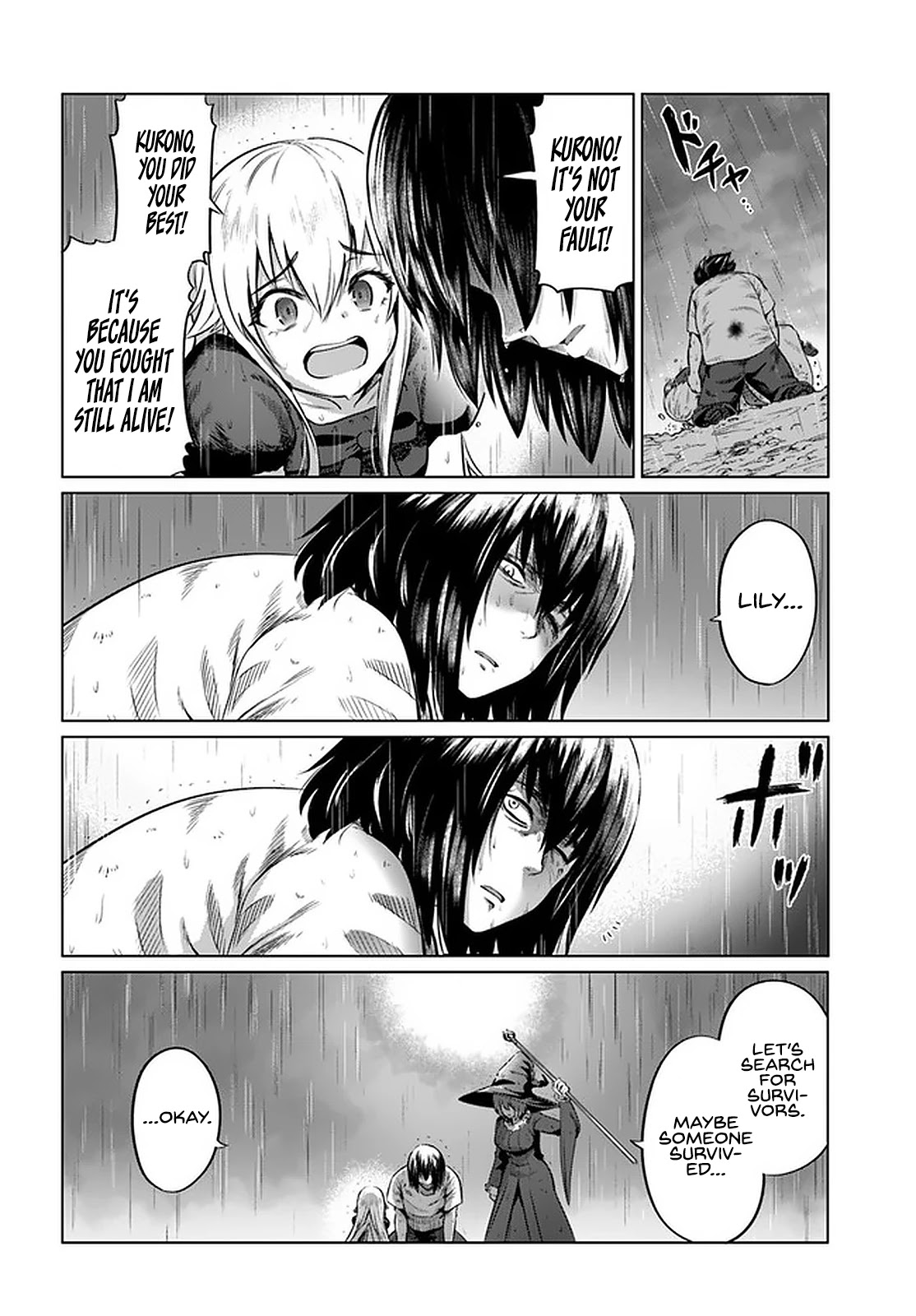 Kuro No Maou - Chapter 27